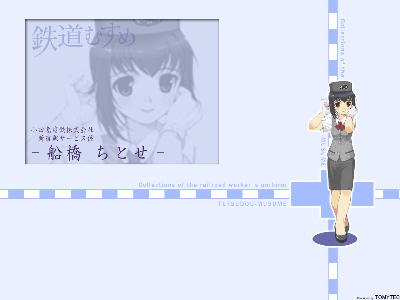 Post 36823