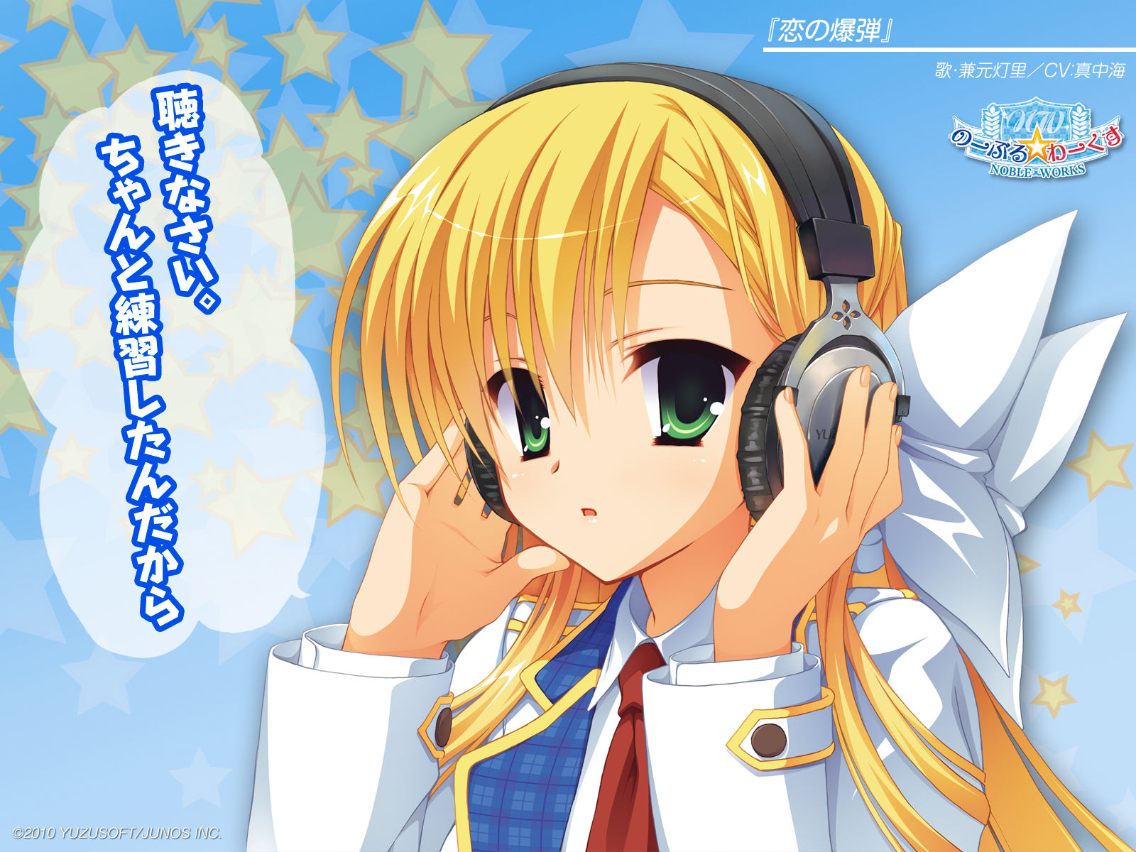 Post 95533