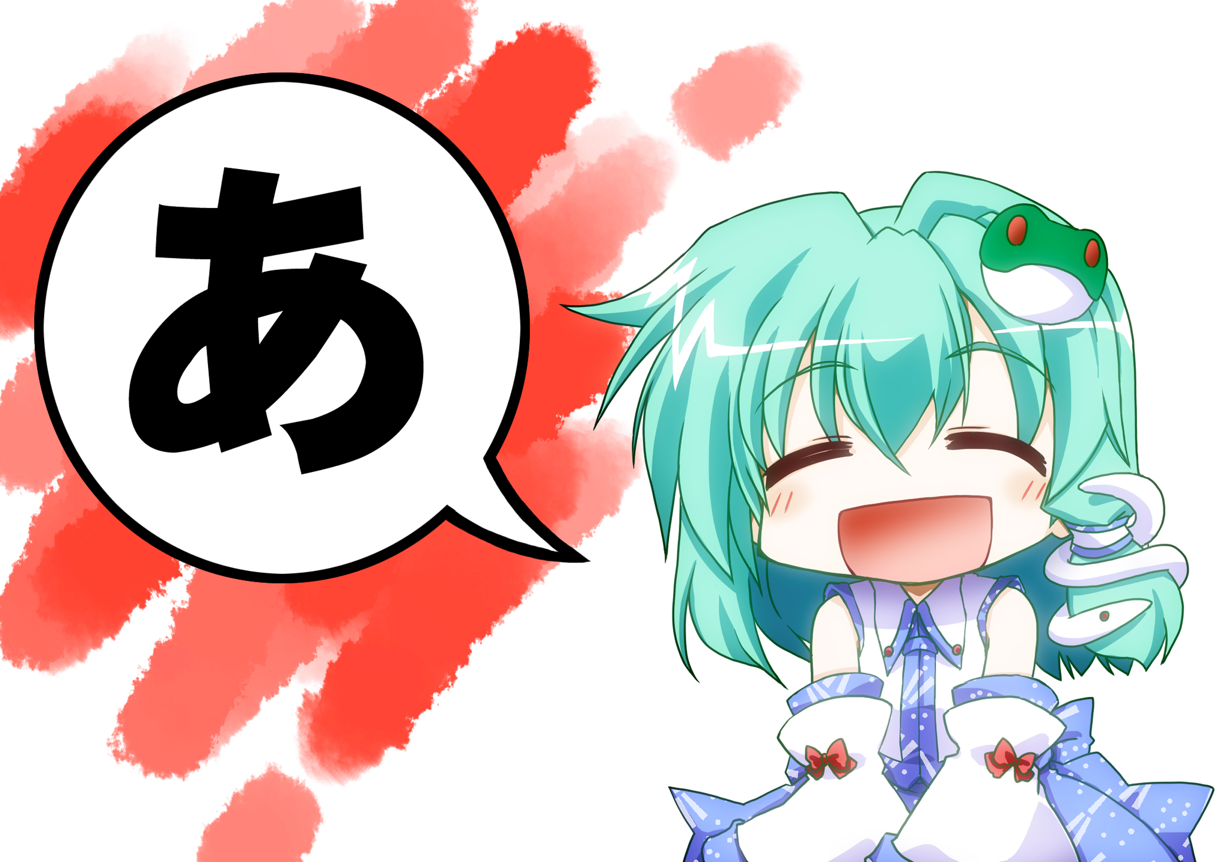 Post 95856