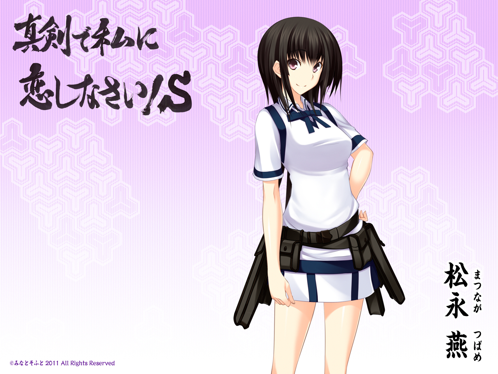 Post 94332