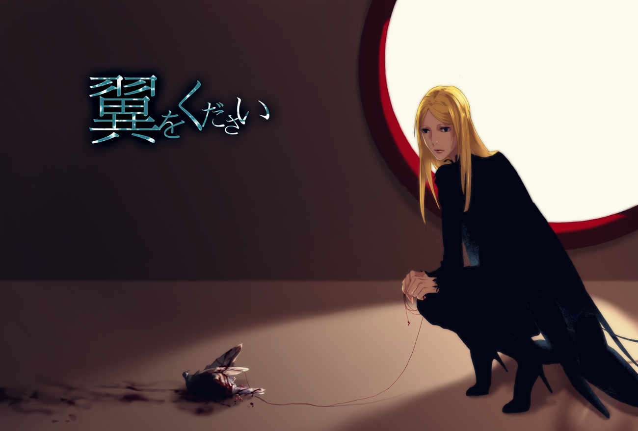 Post 72980
