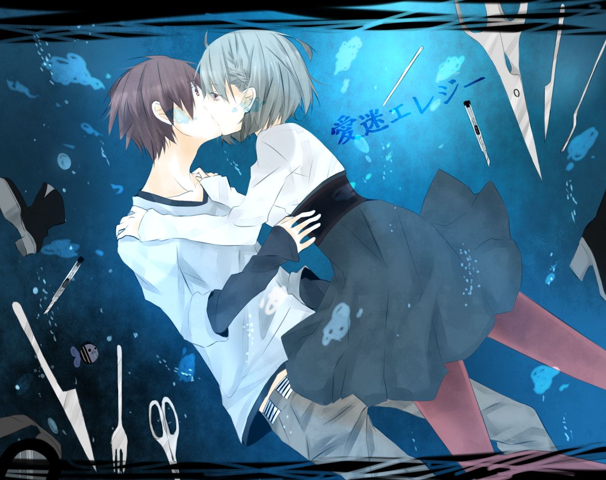 Post 89567