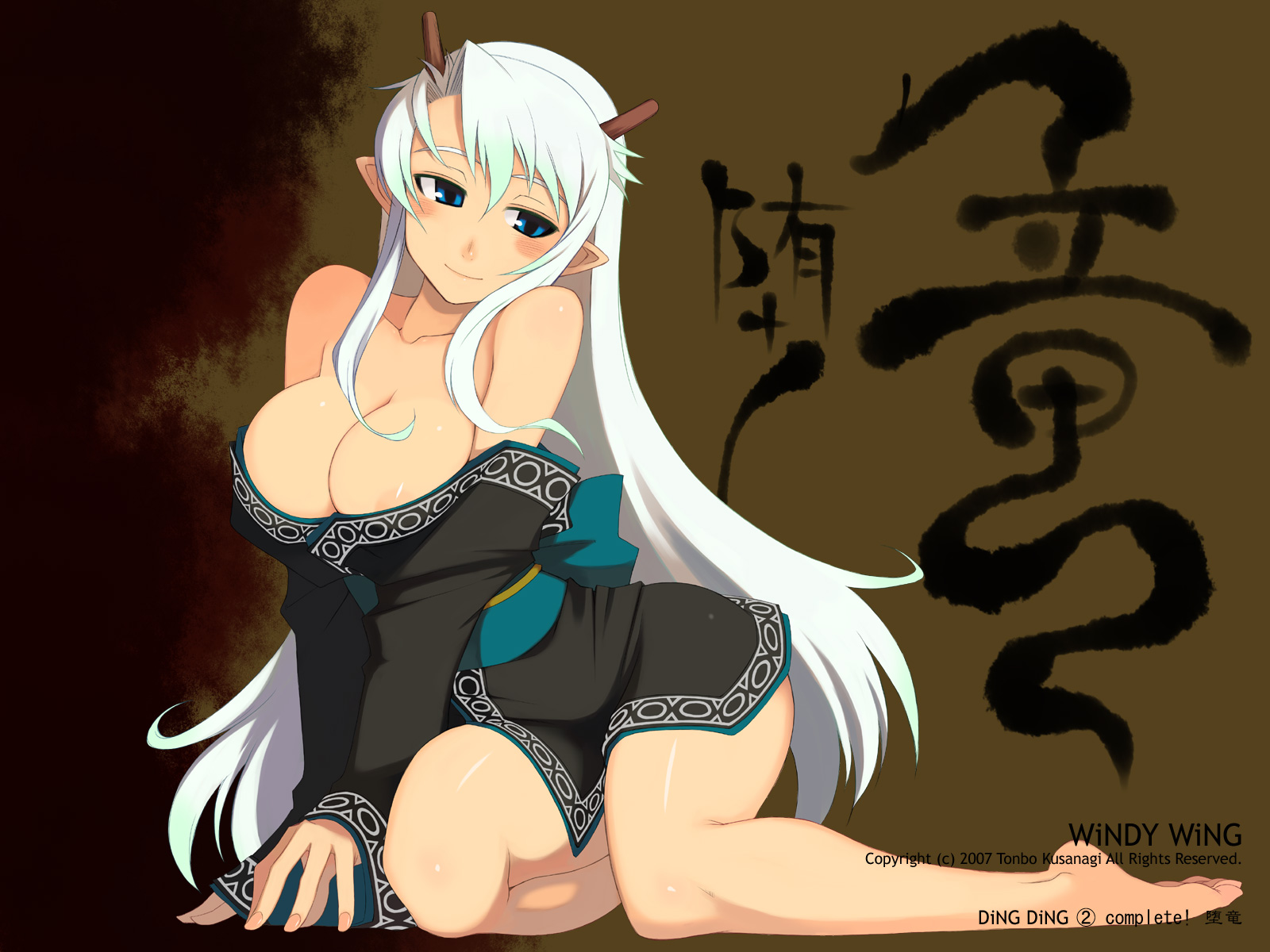 Post 3371