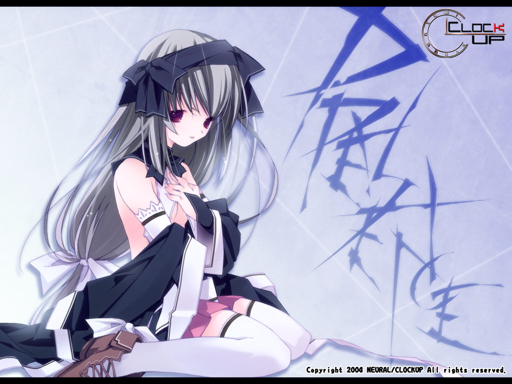Post 8487