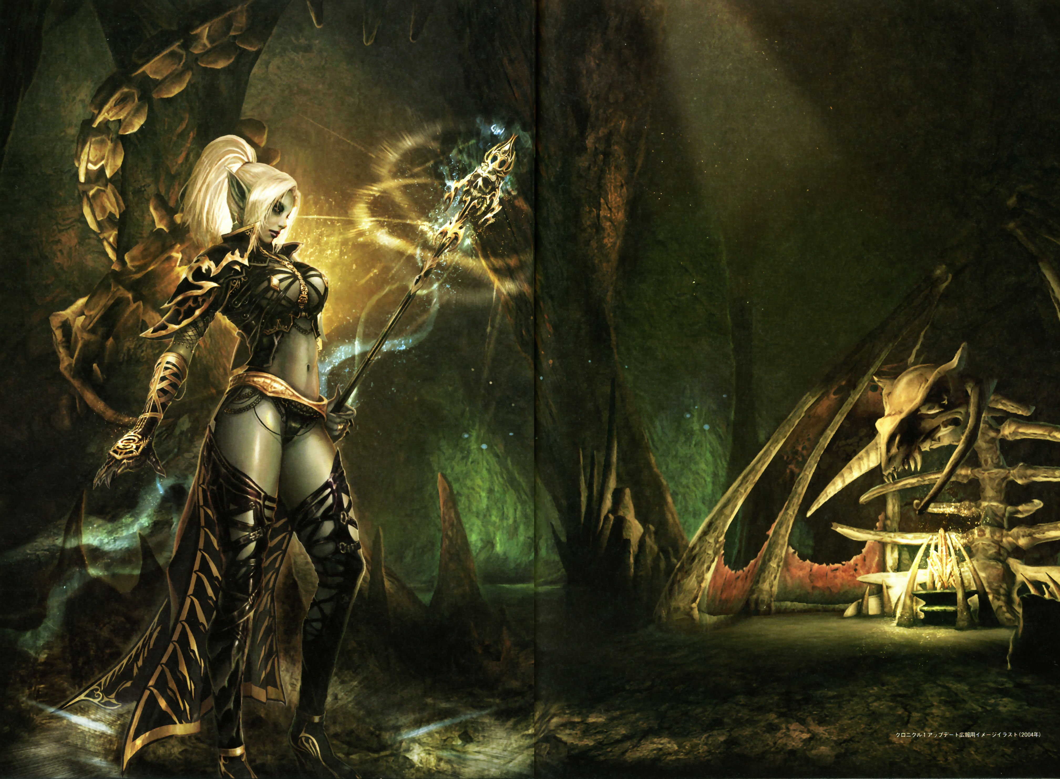 Post 25942