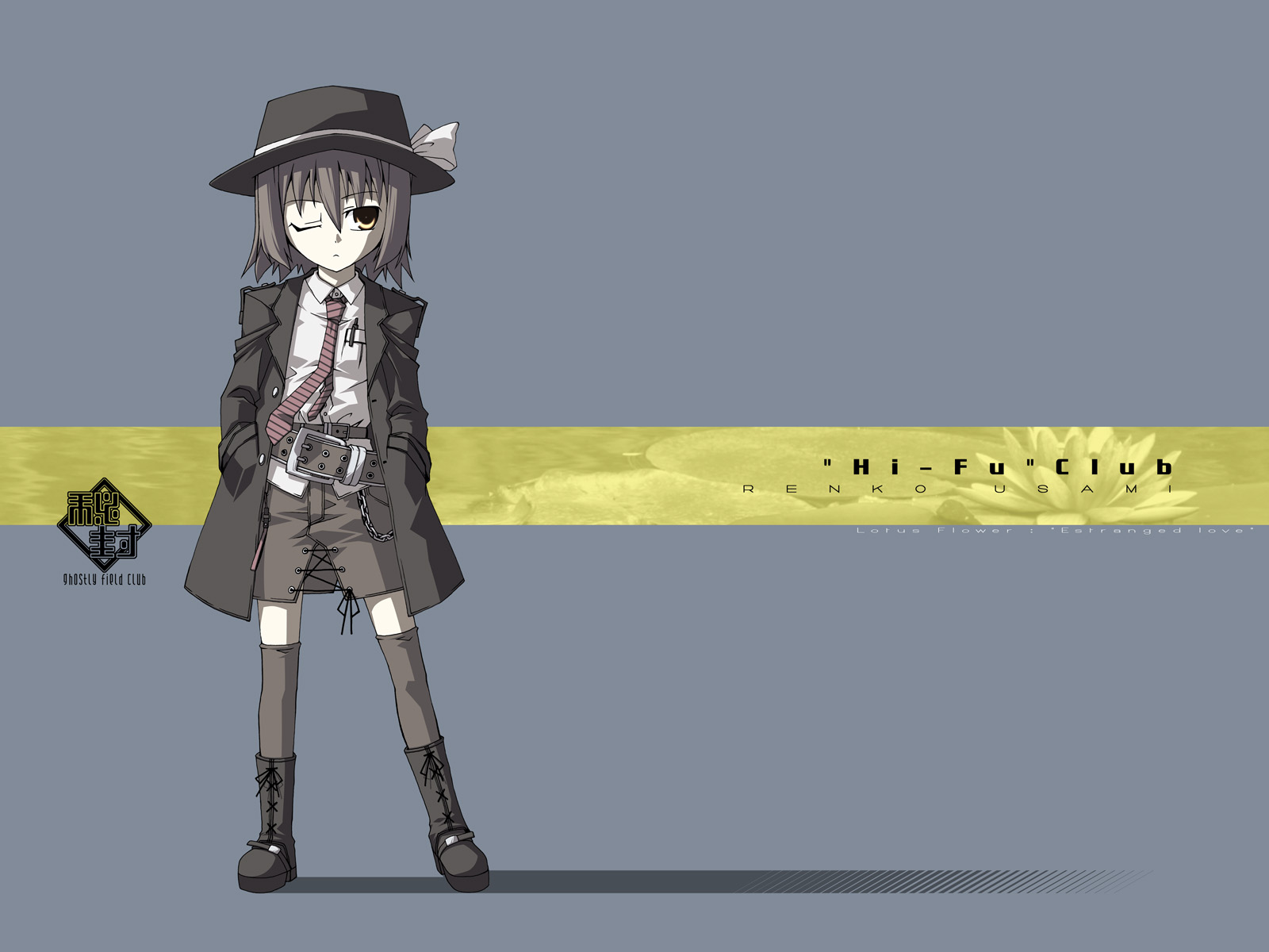 Post 6484