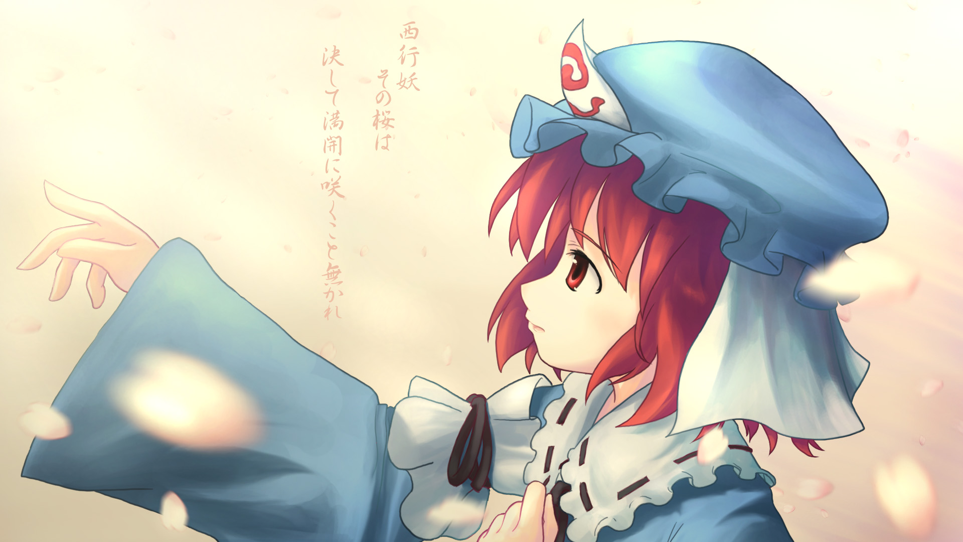 Post 32385