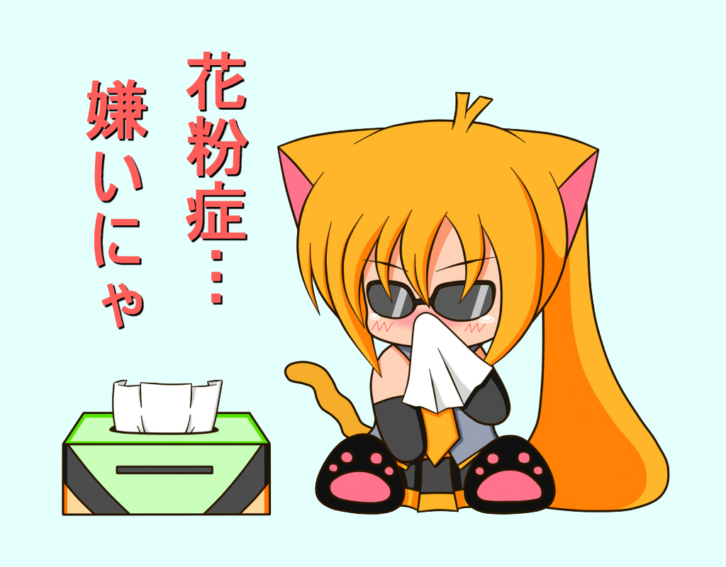 Post 97961