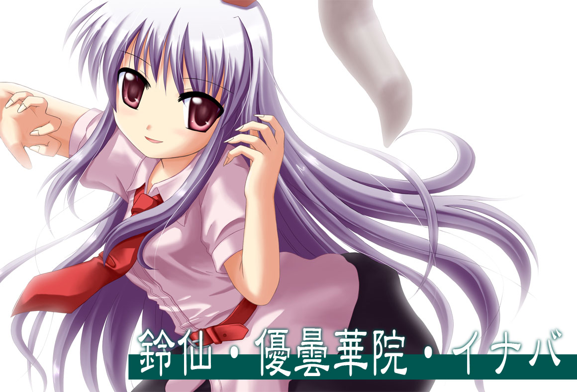 Post 85082