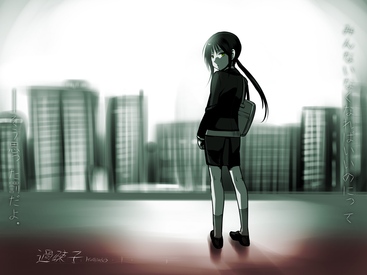 Post 85078
