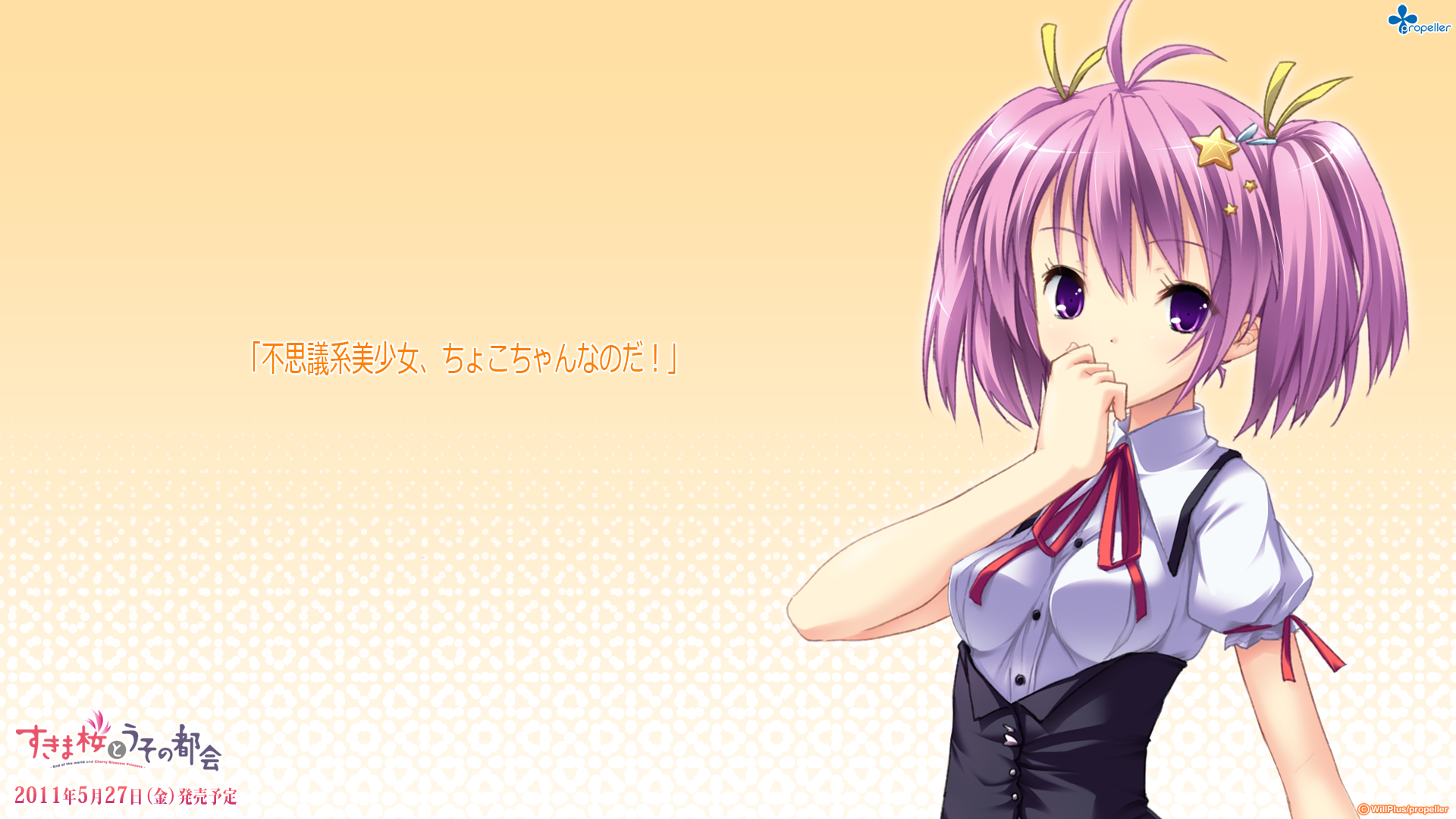 Post 99712
