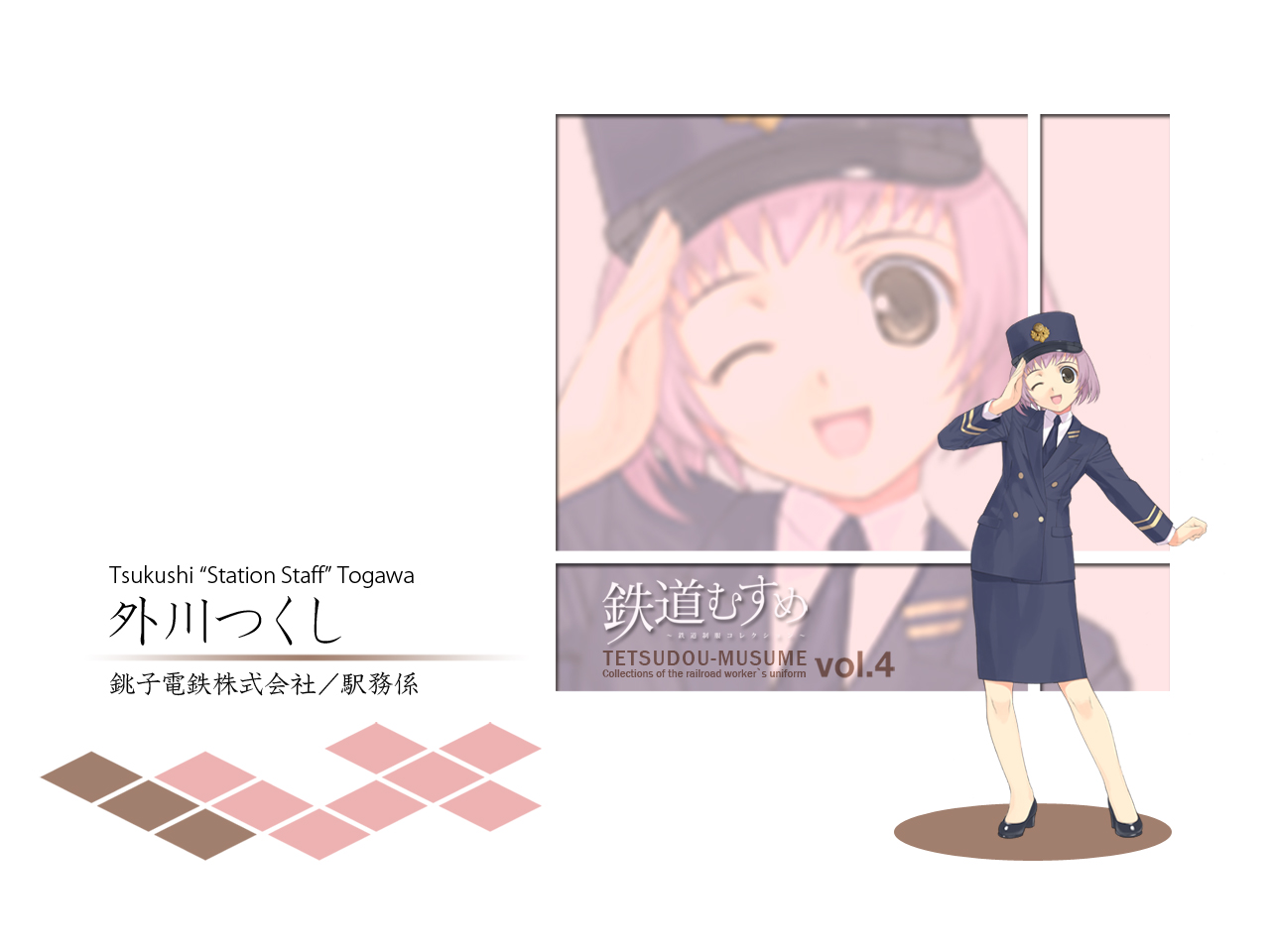 Post 36837