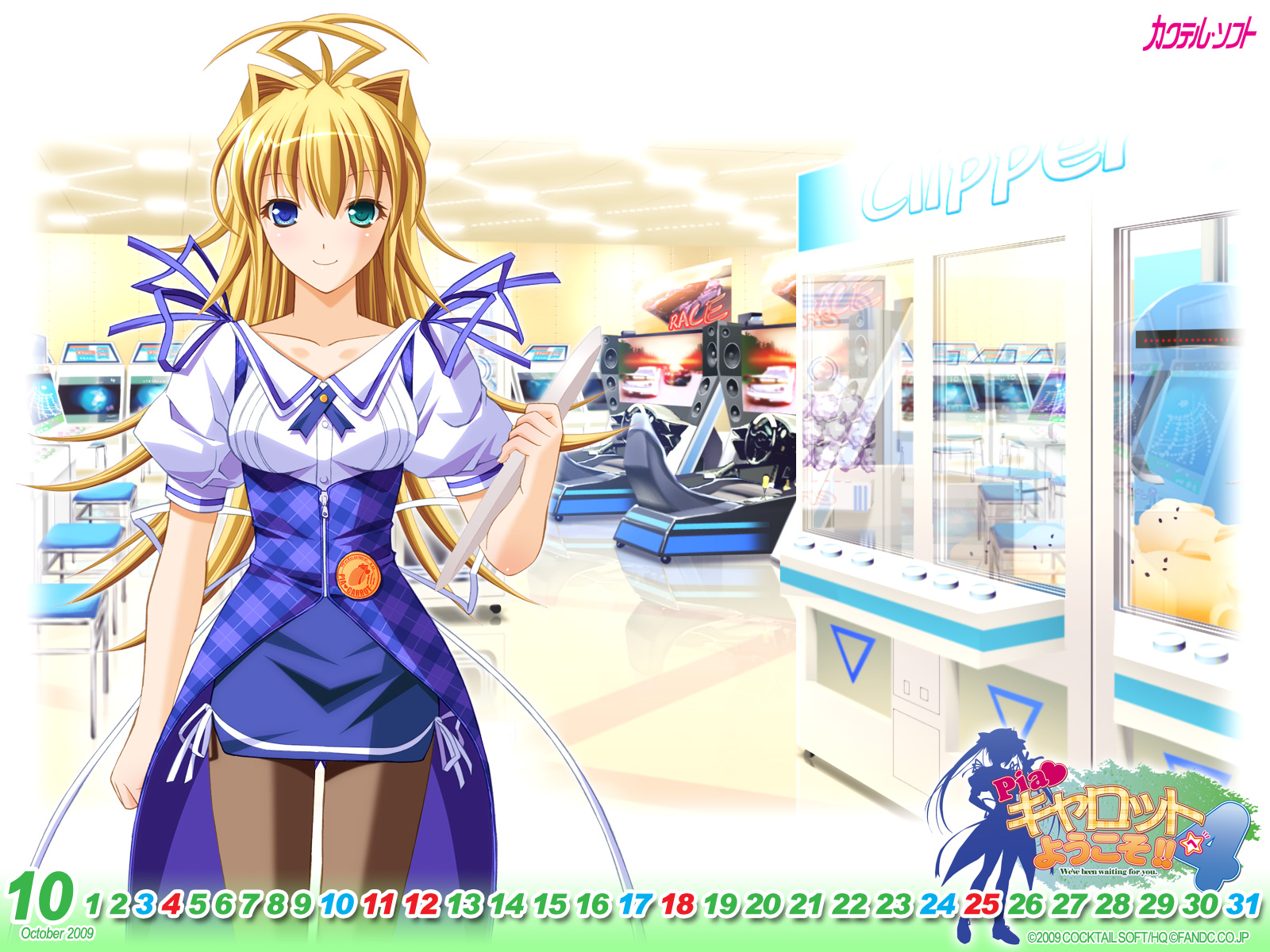 Post 96062