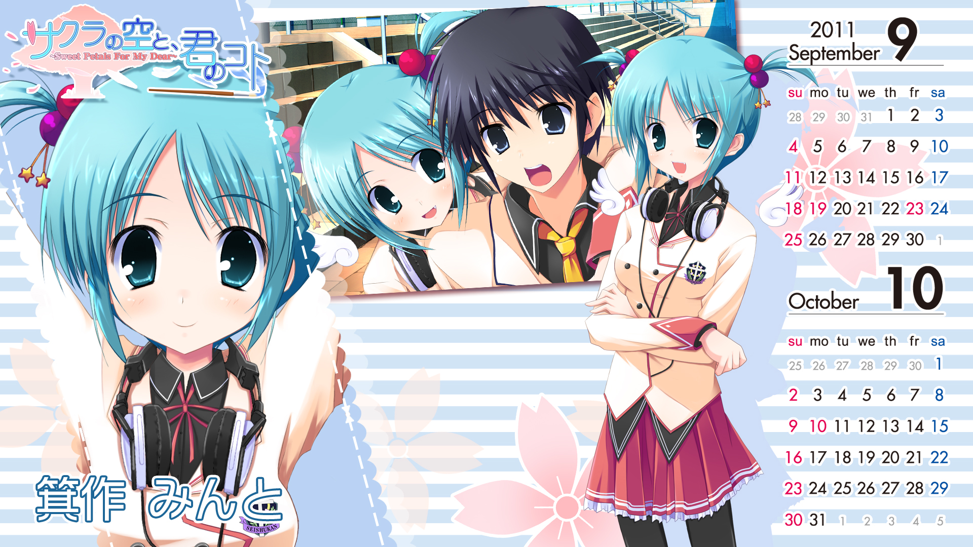 Post 92184