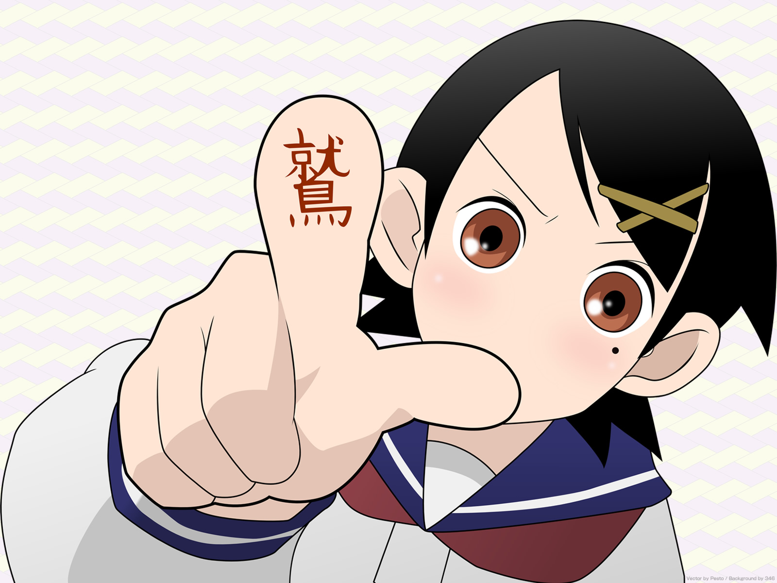 Post 31057