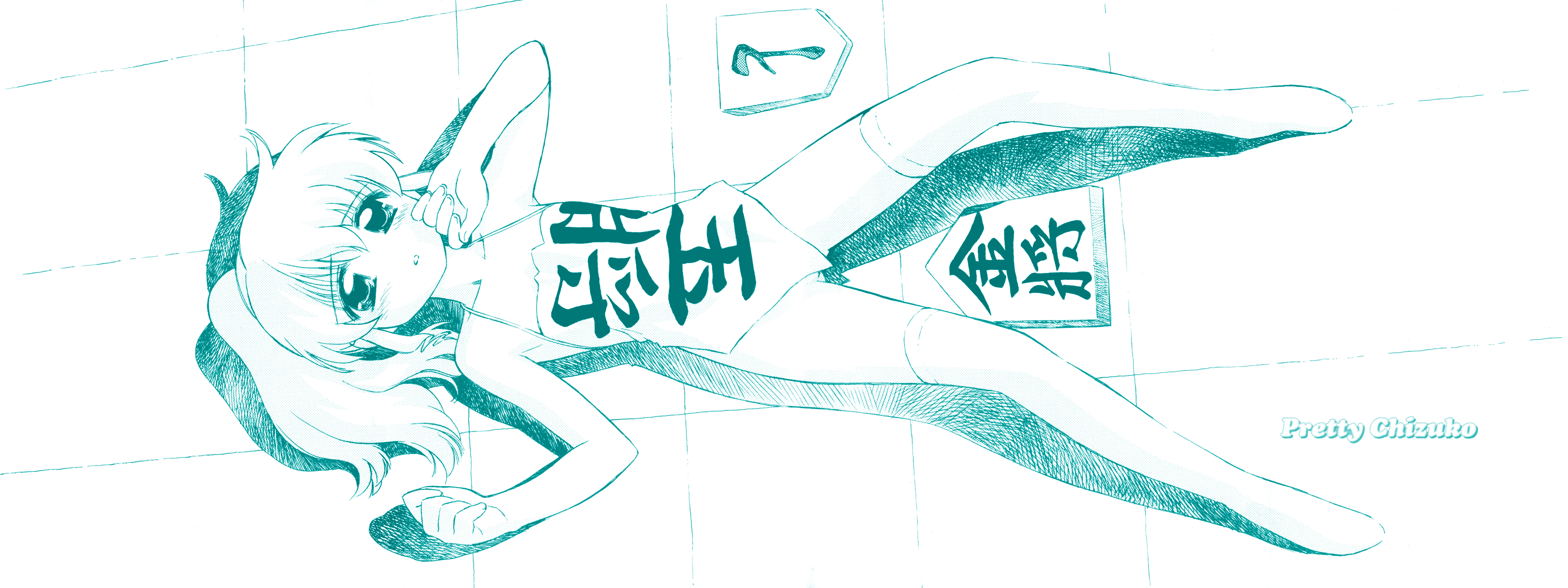 Post 5848