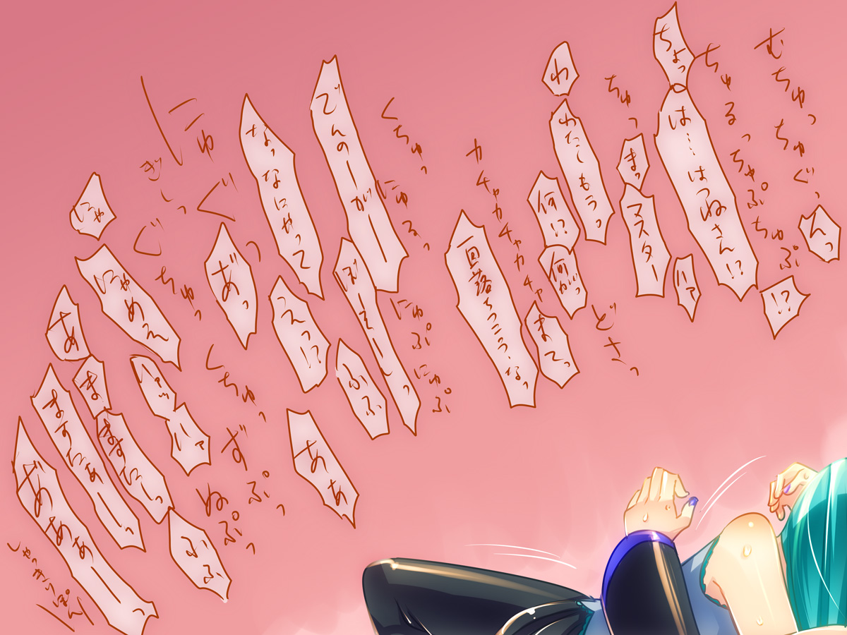 Post 96737