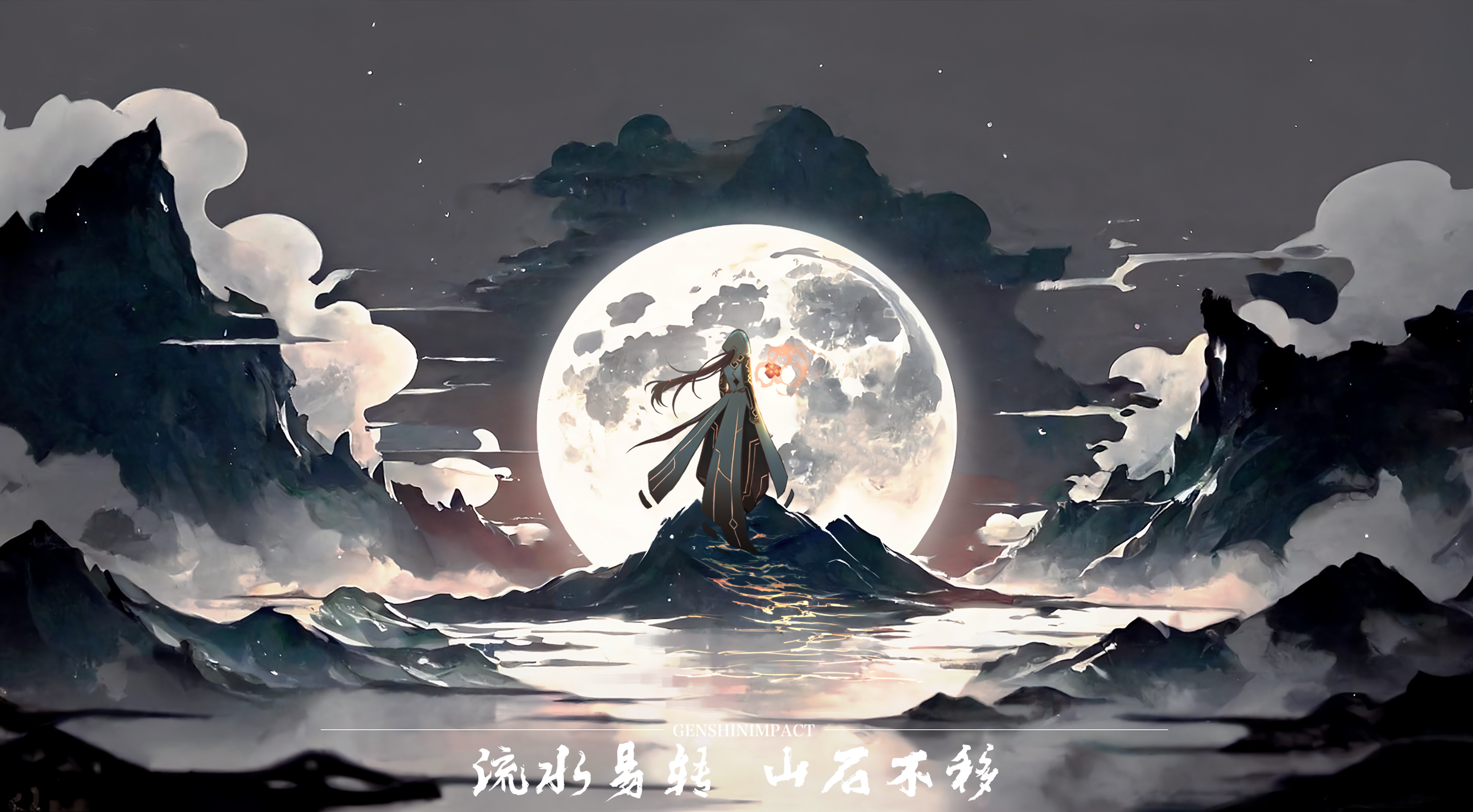 Post 354069