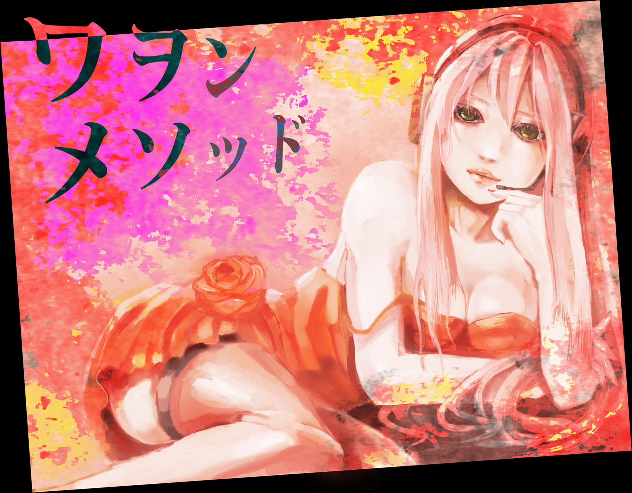 Post 96550