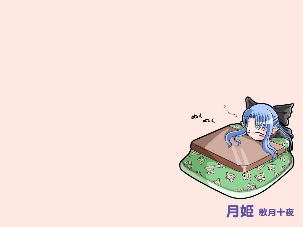 Post 25239