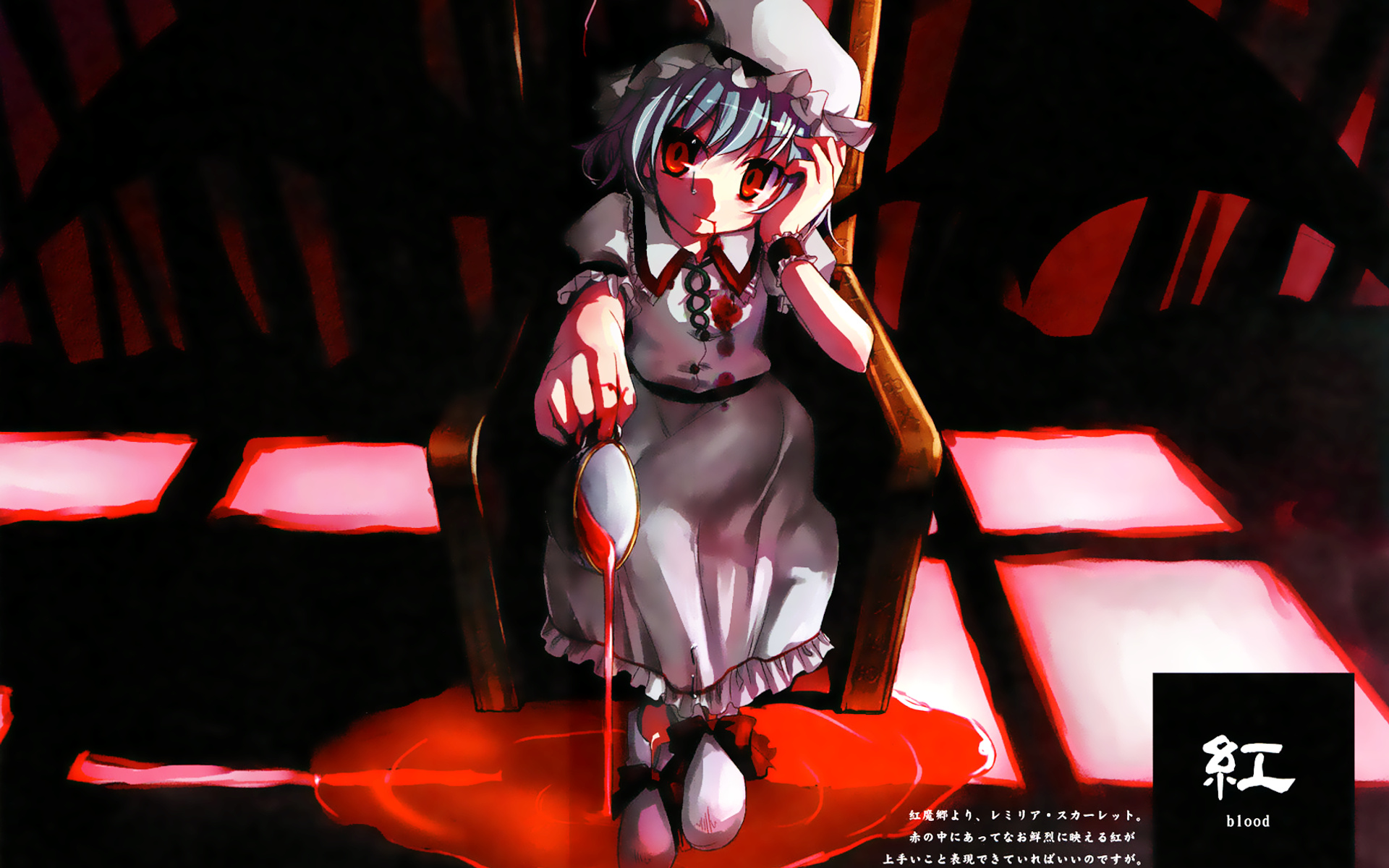 Post 3954