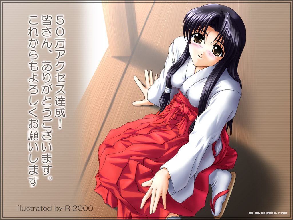 Post 8974