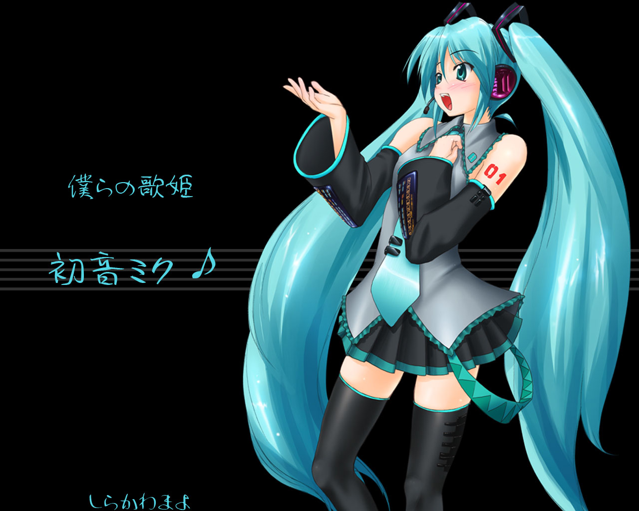 Post 39866
