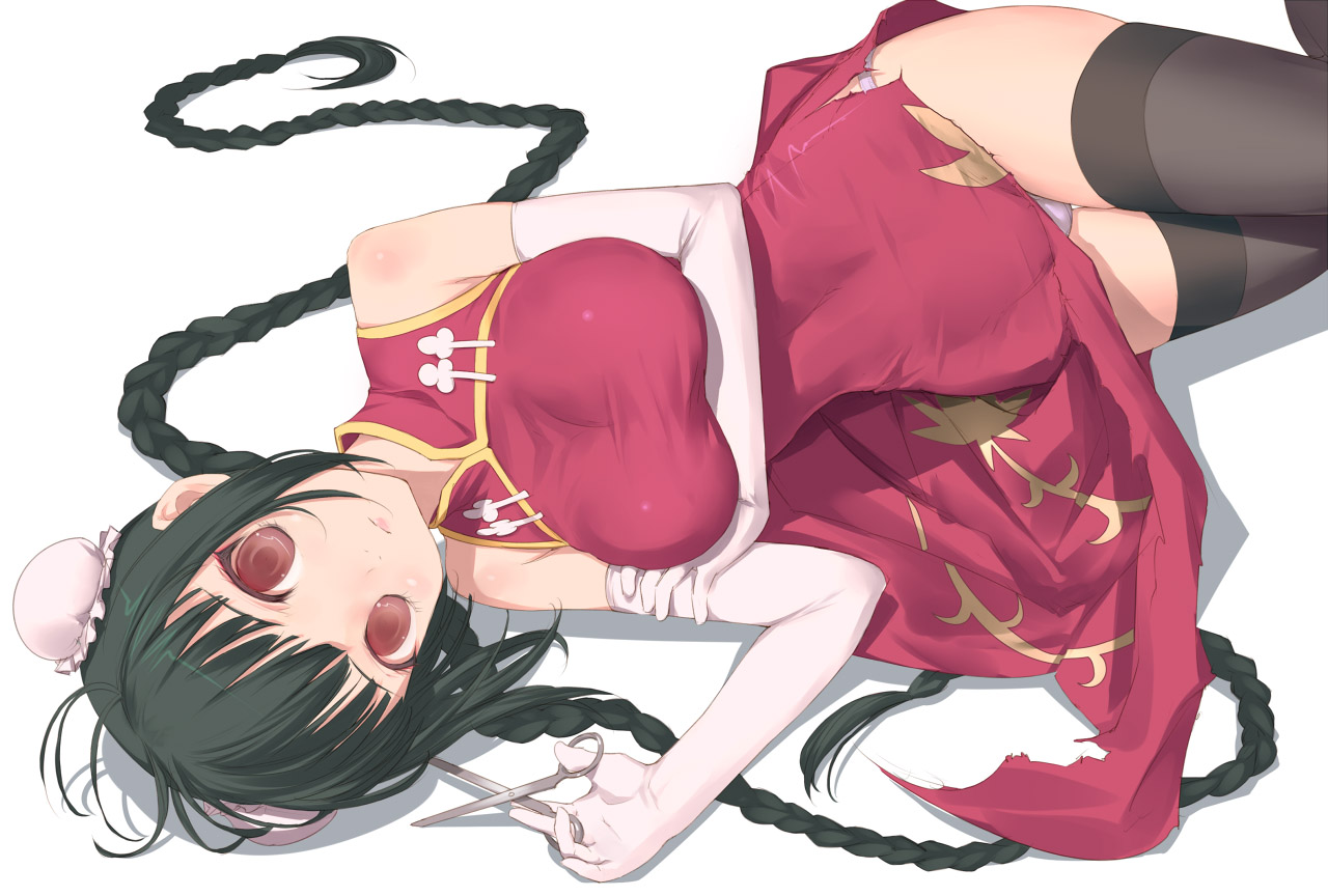 Post 80291