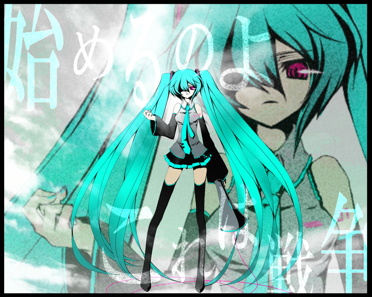 Post 49874