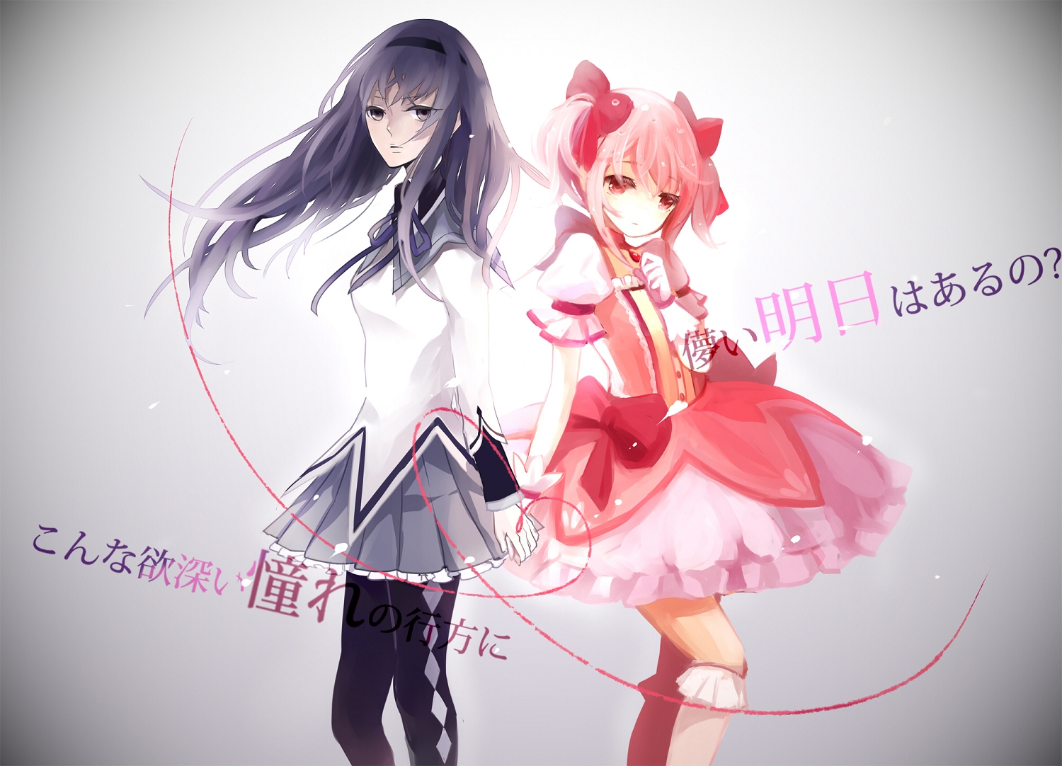 Post 99232