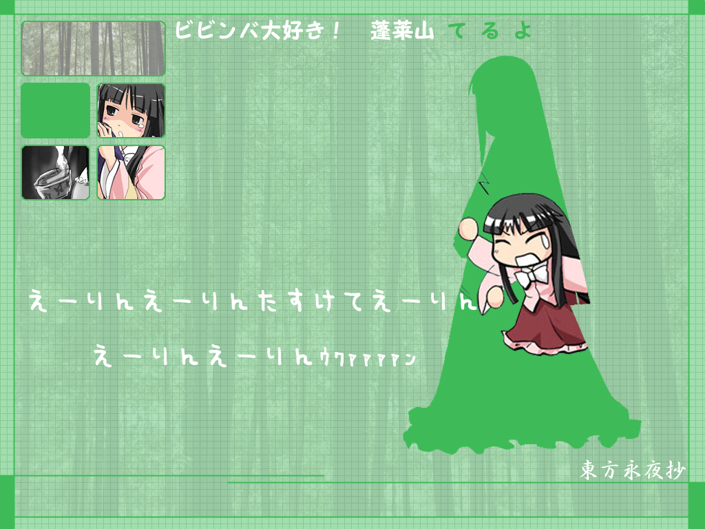 Post 21741