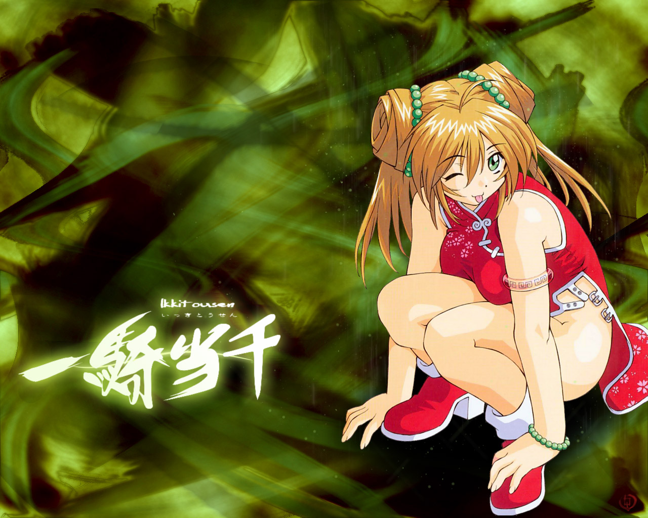 Post 19060