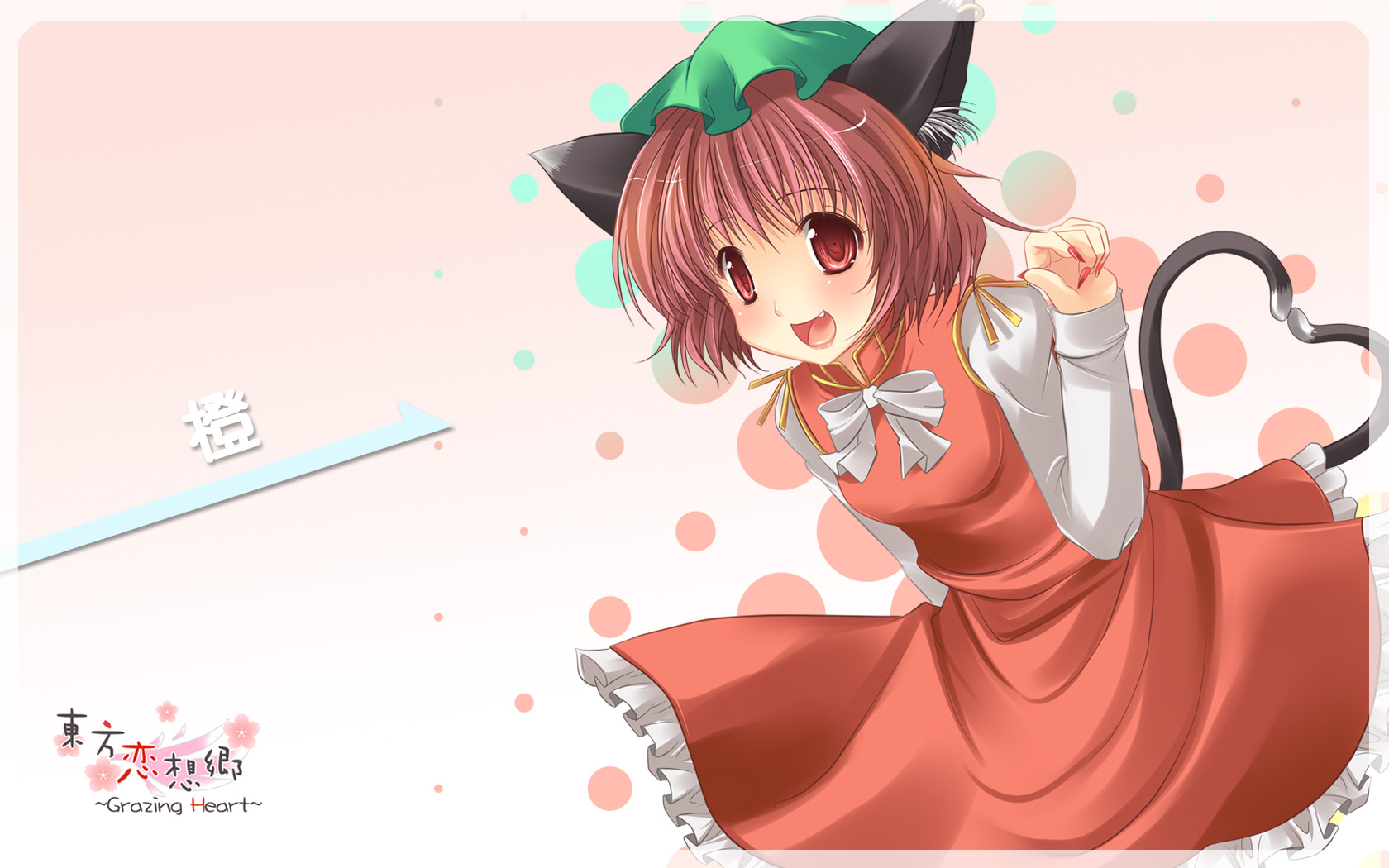 Post 70653