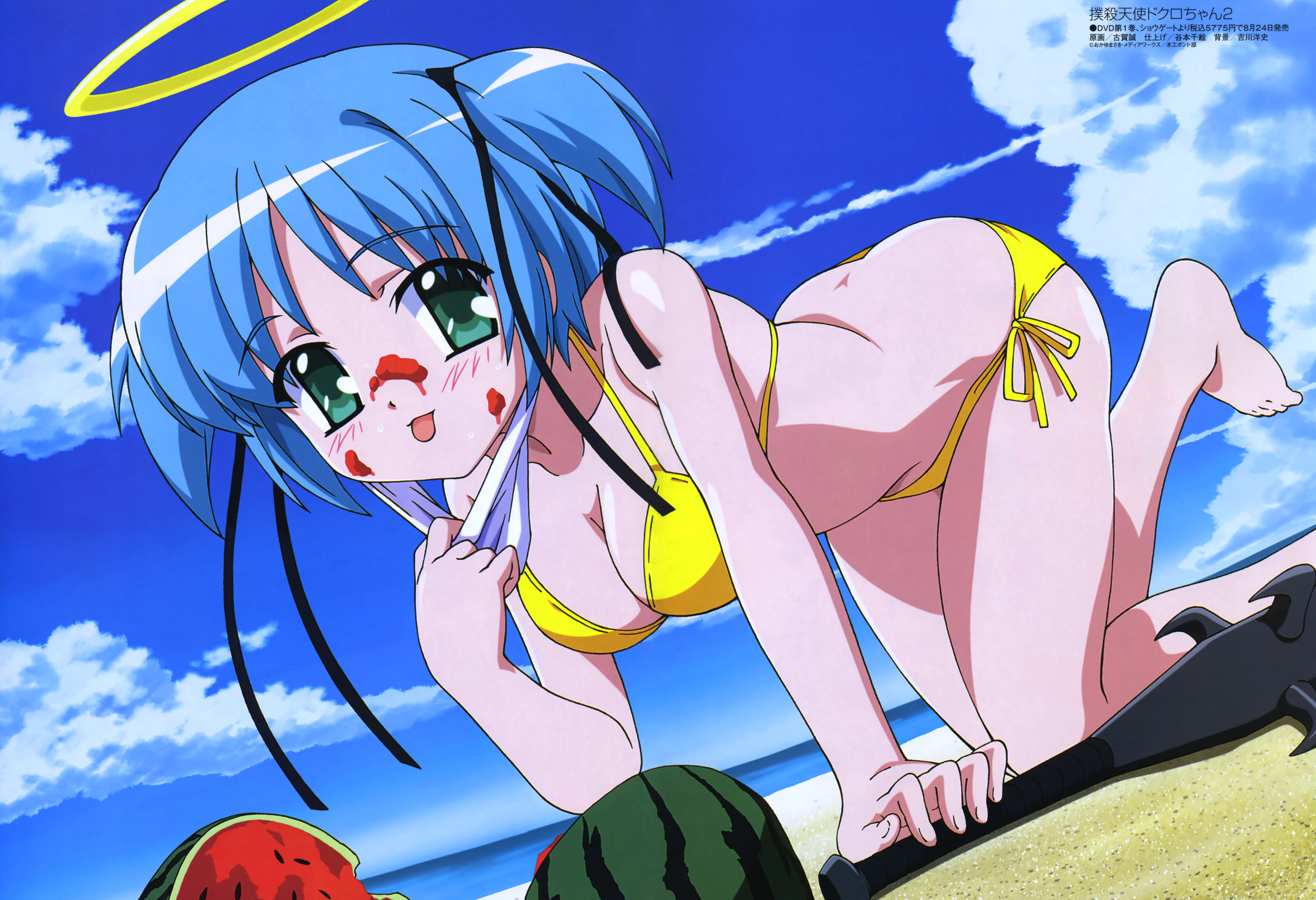 Post 51164