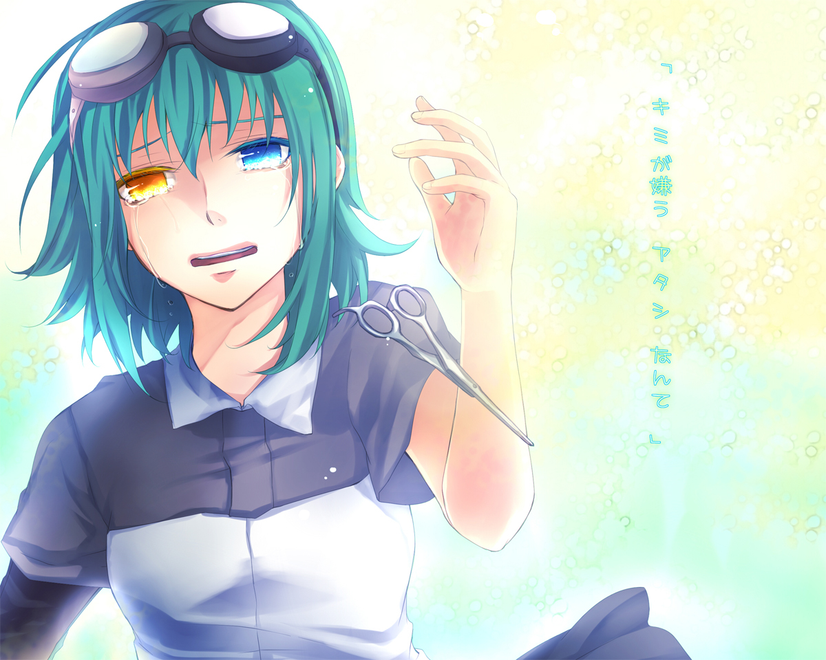 Post 80042