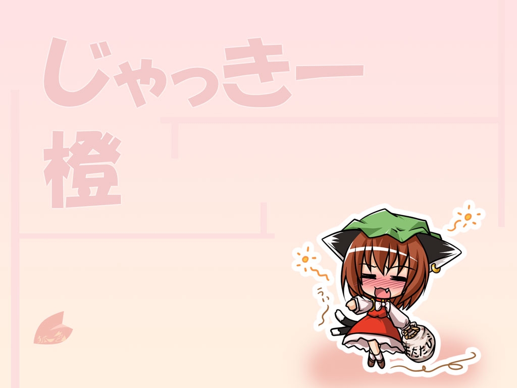 Post 27437