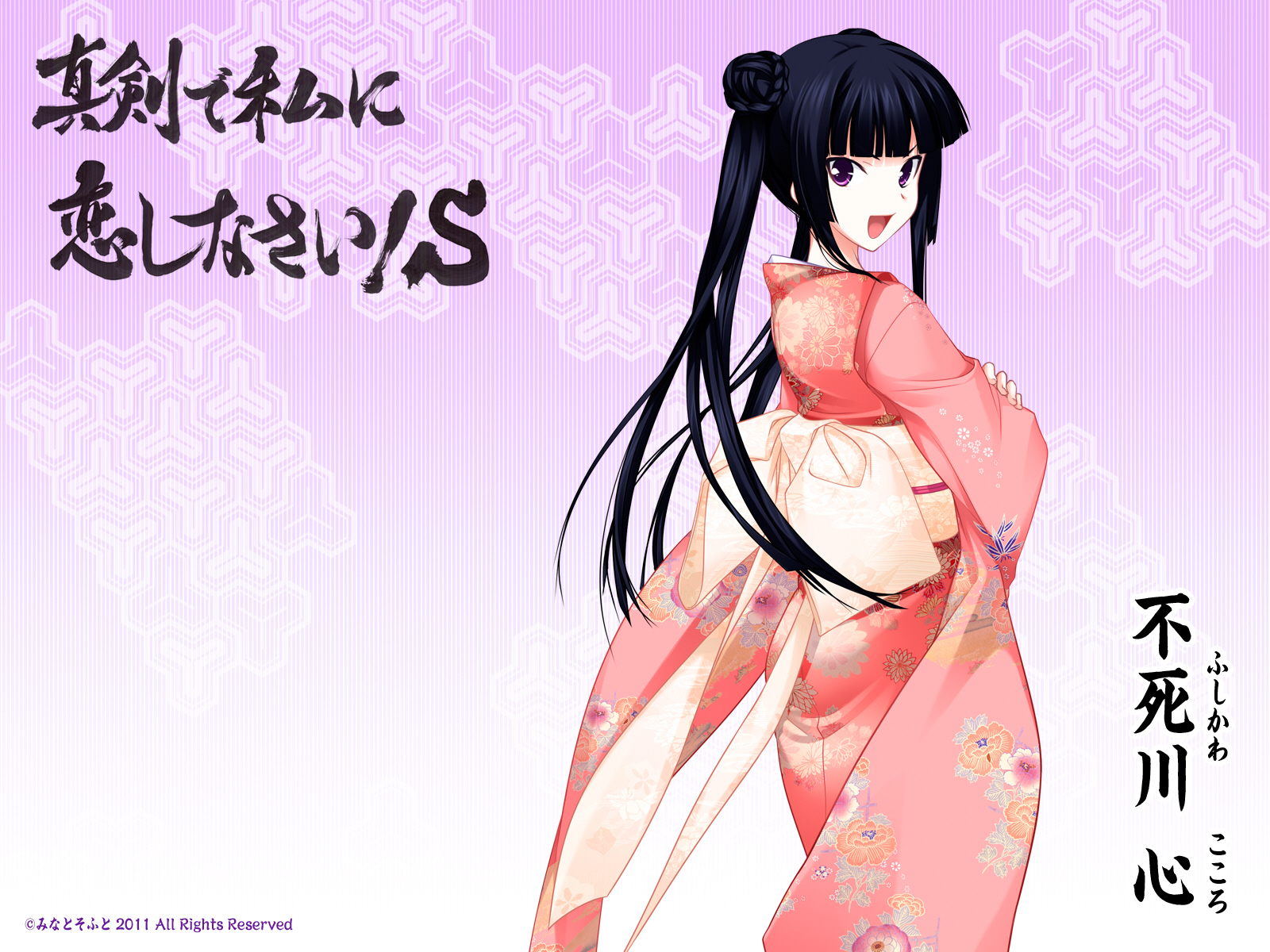 Post 94334