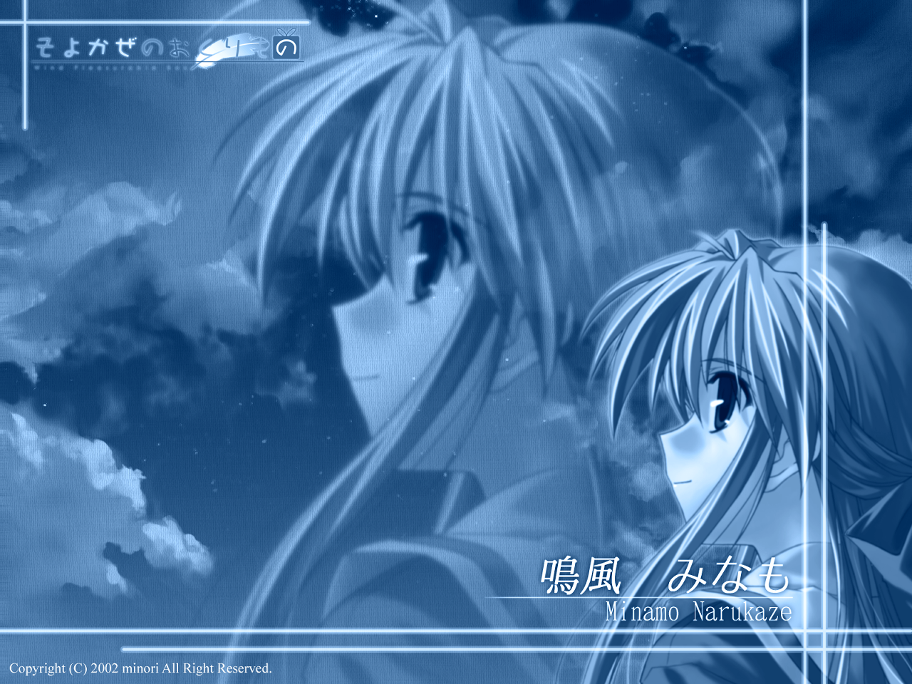 Post 6447