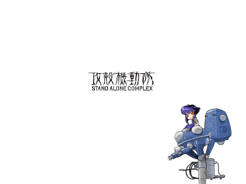 Post 20530