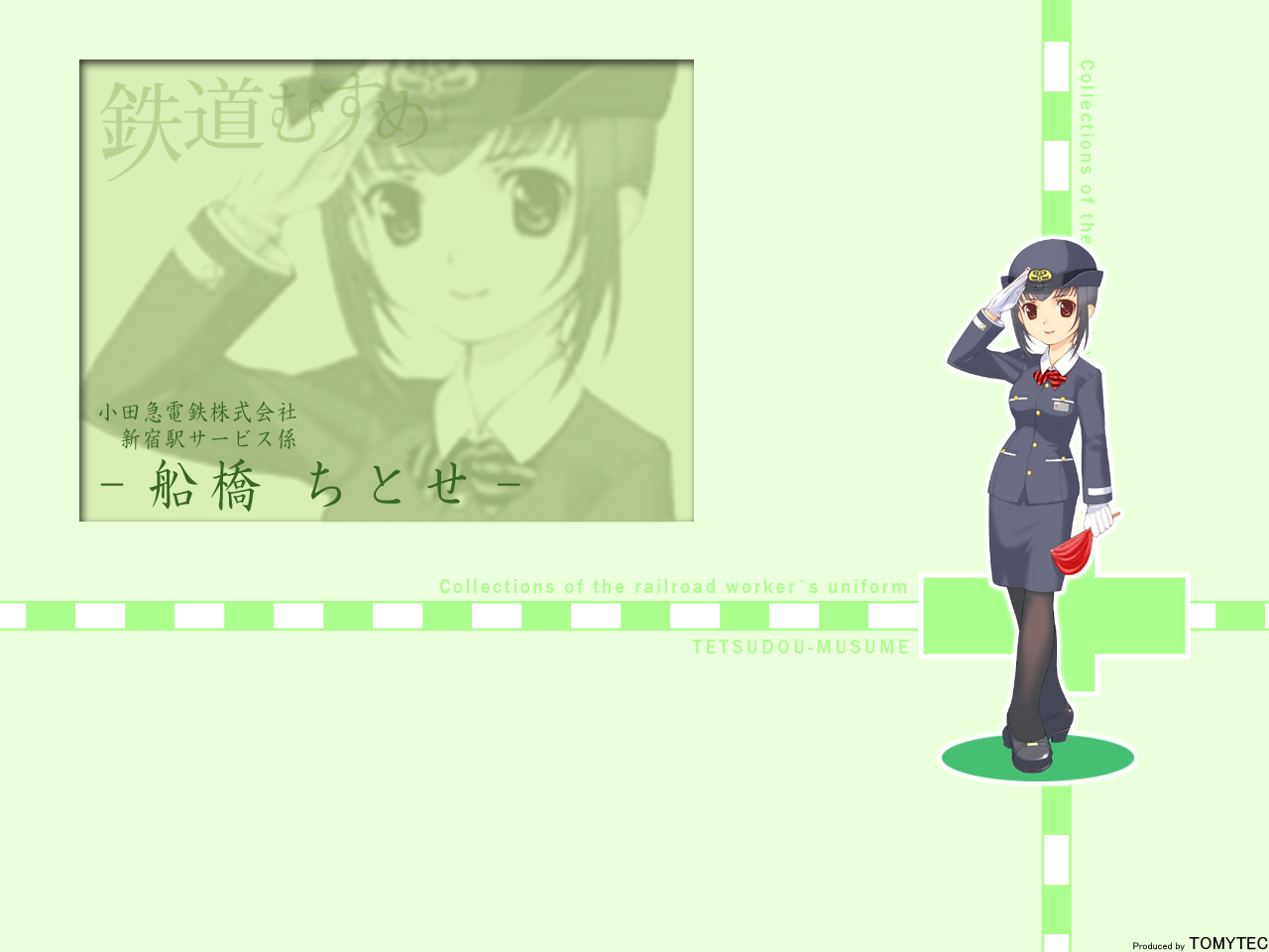 Post 36820