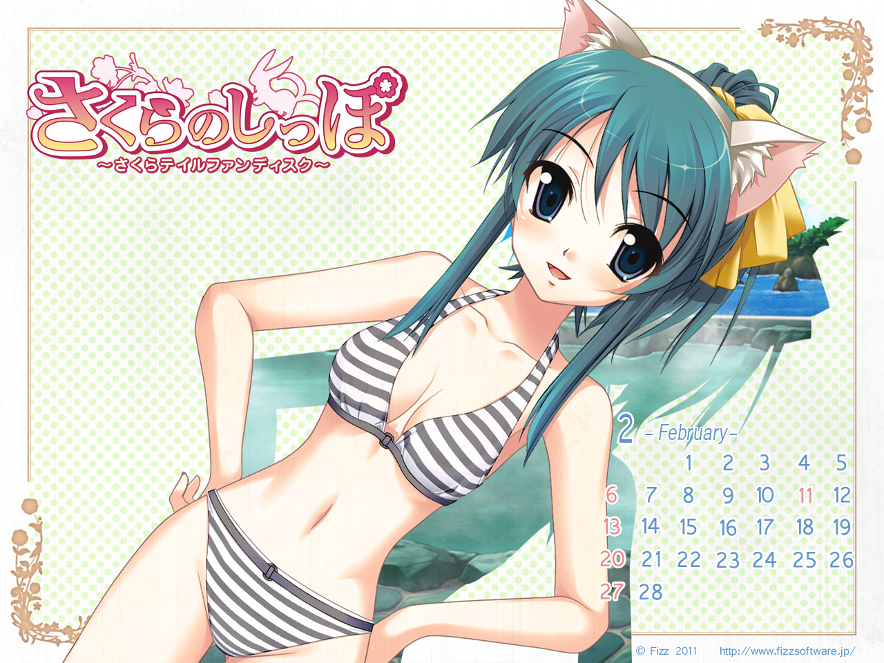 Post 96068