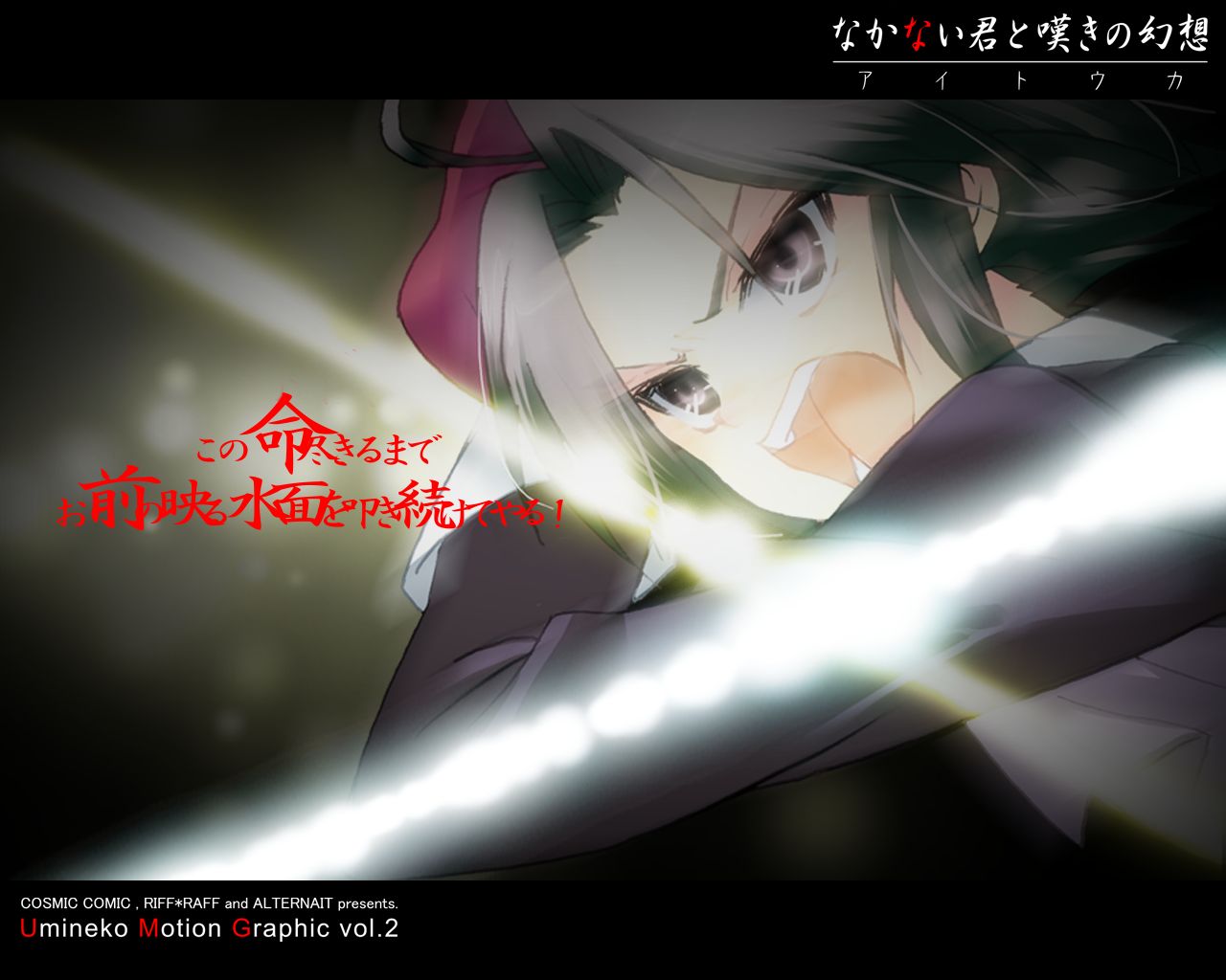 Post 38801