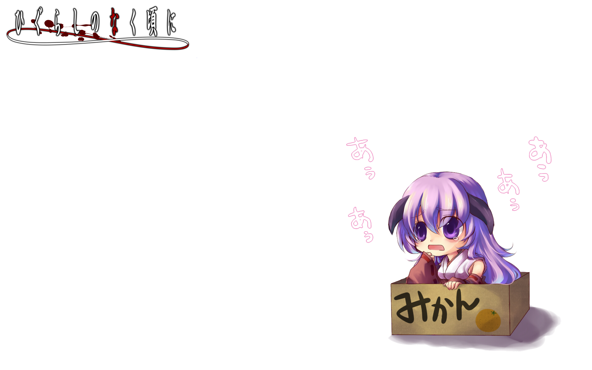 Post 84689