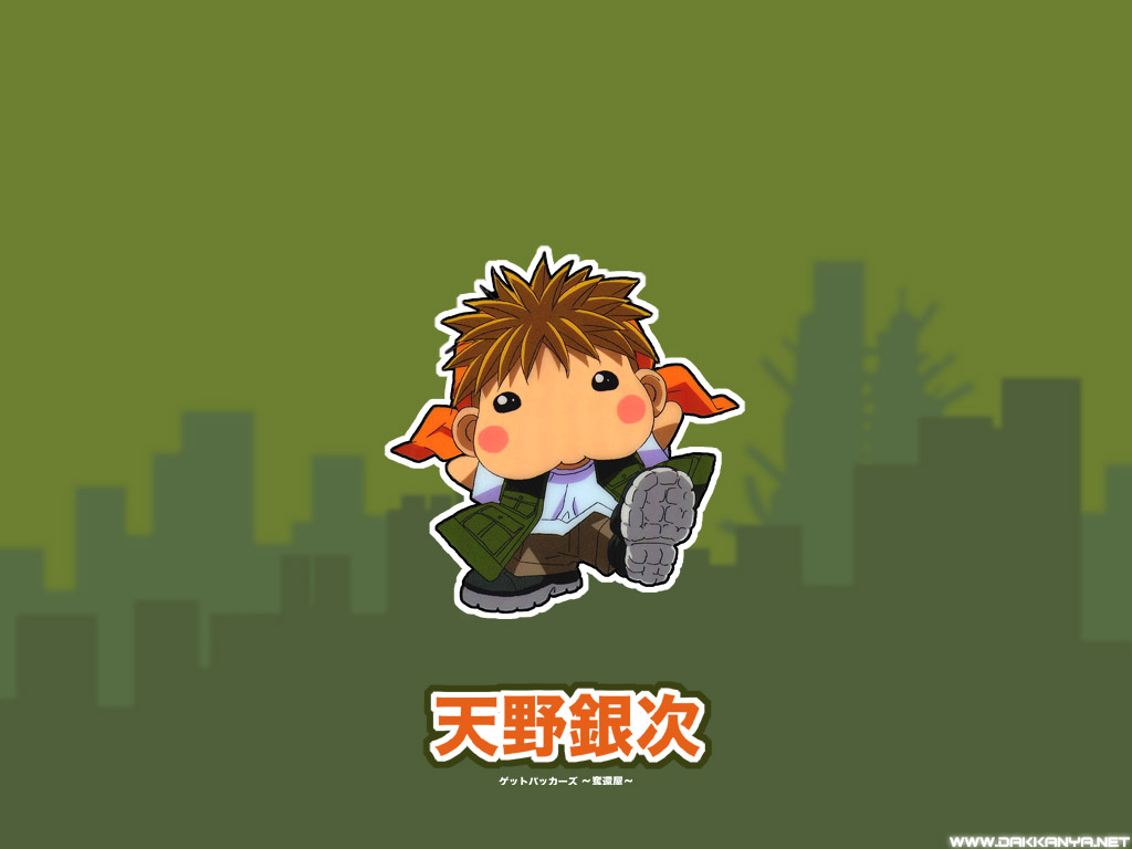 Post 20551