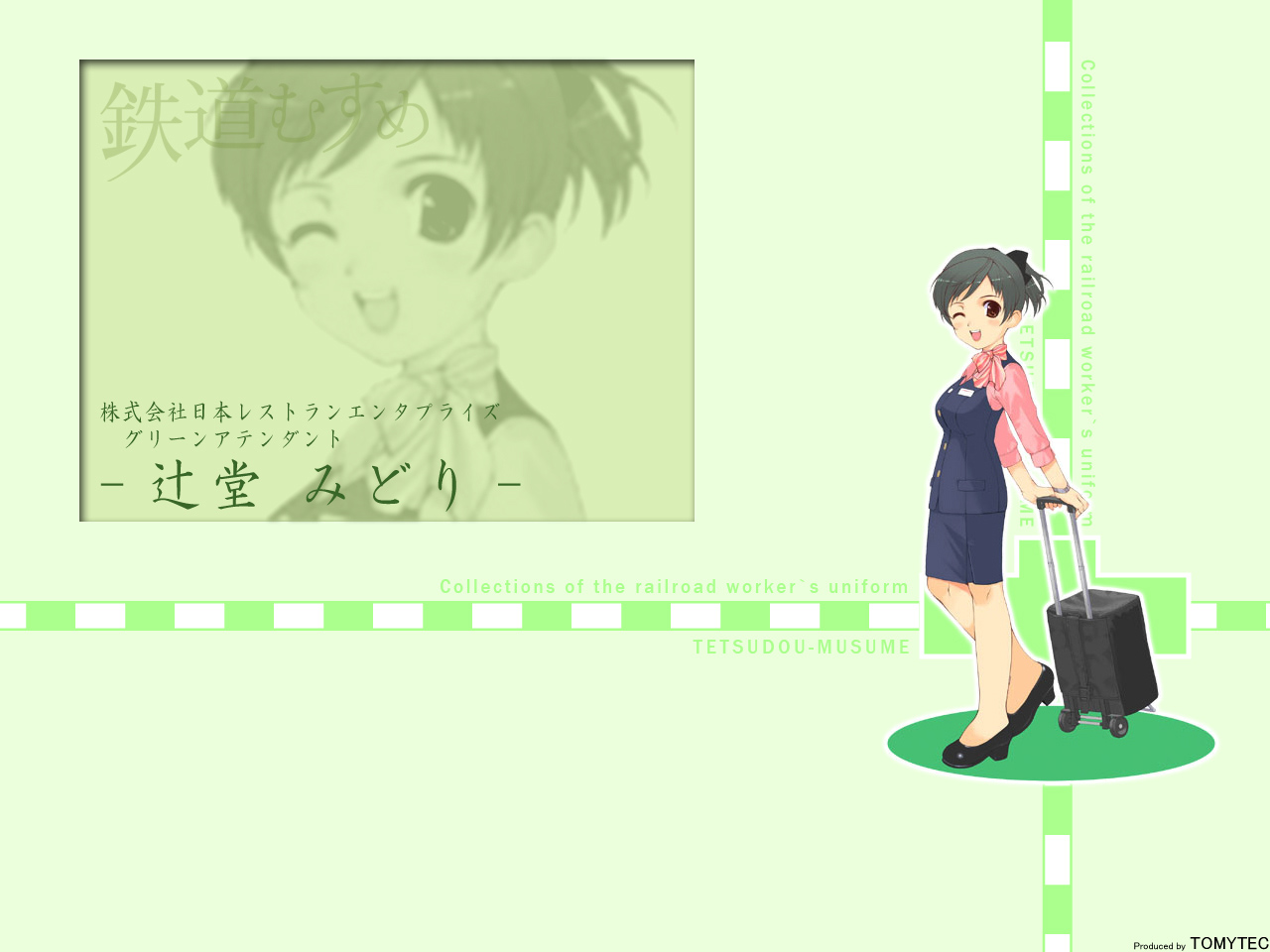 Post 36821