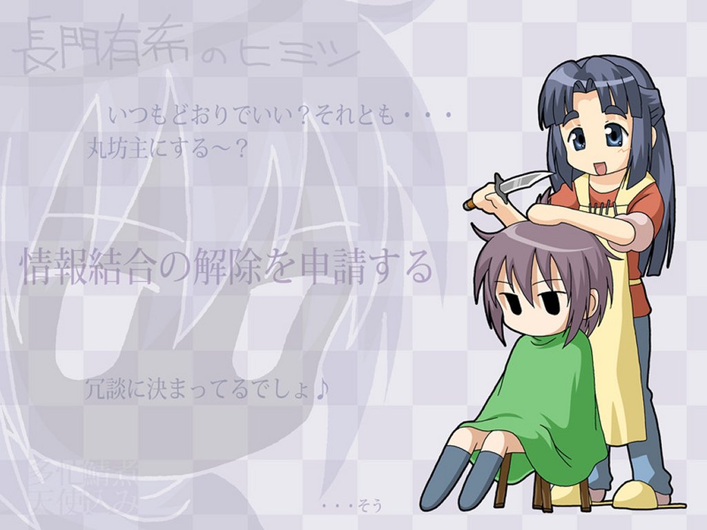 Post 27540