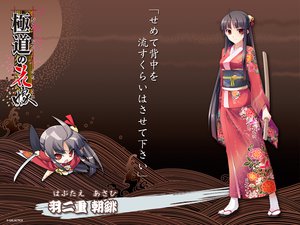Post 98762