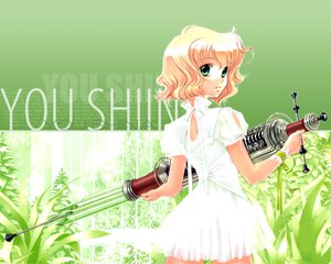 Post 8392