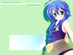 Post 9232