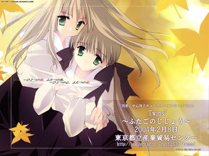 Post 11869